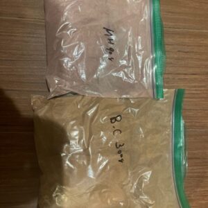 Alternative view of Ayahuasca Mimosa Hostilis Powder —  B. Caapi Powder| Mimosa Tenuiflora Bark Flakes